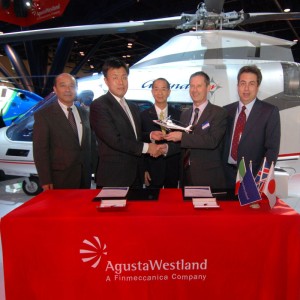 Kaigai Aviotech Orders An AW109 Power