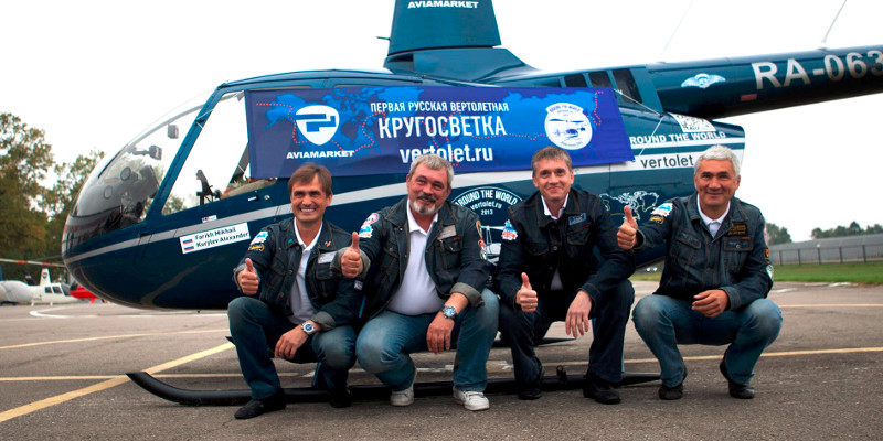 HeliHub.com : Russian R66s complete round-the-world trip - HeliHub.com