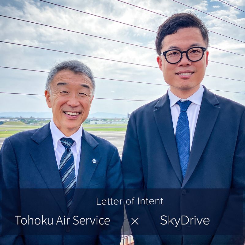 Tohoku Air Service plans eVTOL ops with SkyDrive