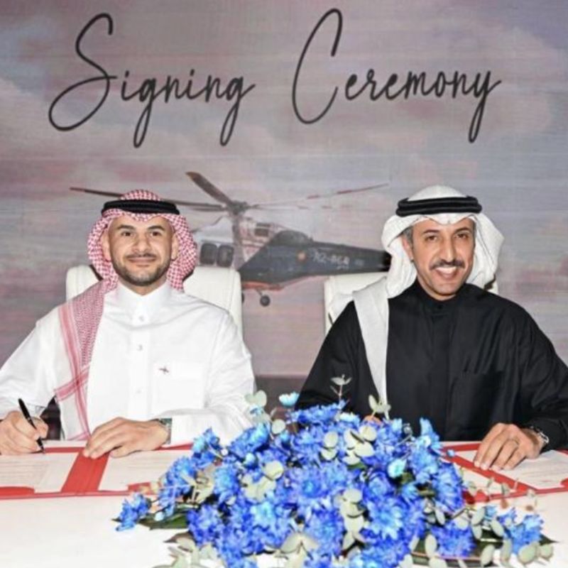 THC signs LOI to establish Saudi-Bahrain helicopter service