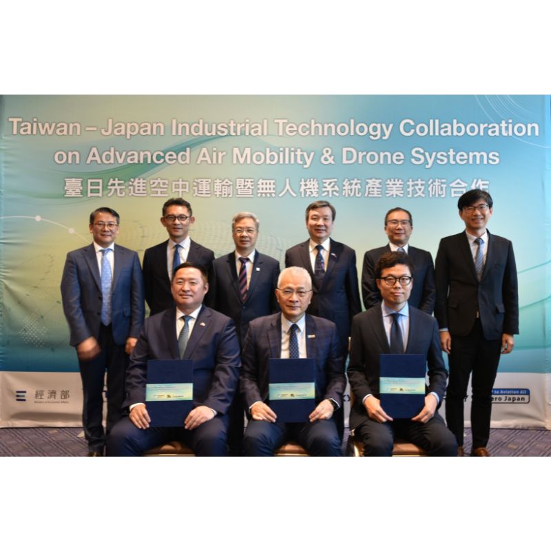 SkyDrive signs framework for aeromedical eVTOL in Taiwan